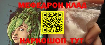 МДПВ Тула