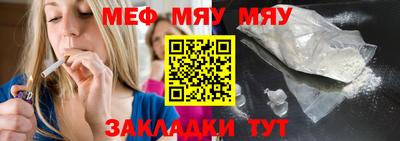 МДПВ Тула