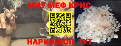 ALPHA PVP Туймазы