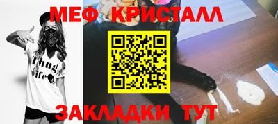 МДПВ Тула