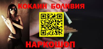 ALPHA PVP Туймазы