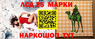 ALPHA PVP Туймазы