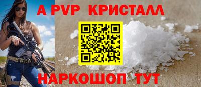 МДПВ Тула