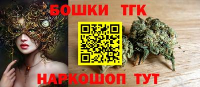 ALPHA PVP Туймазы