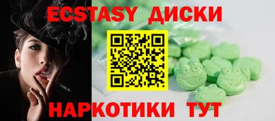 ALPHA PVP Туймазы