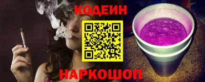 ALPHA PVP Туймазы