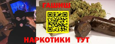 ALPHA PVP Туймазы