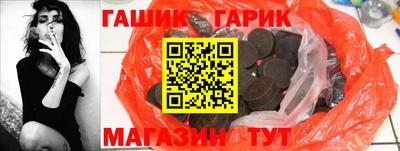 ALPHA PVP Туймазы