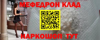 ALPHA PVP Туймазы