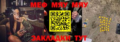 ALPHA PVP Туймазы