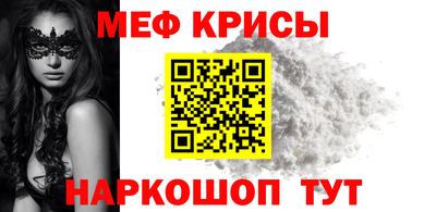 ALPHA PVP Туймазы