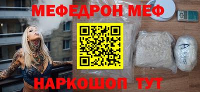 МДПВ Тула